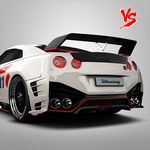 3D Tuning